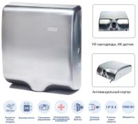 BXG JET 180A UV Cкоростная сушилка для рук с функцией ультрафиолетовой стерилизации