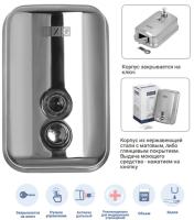 BXG SD-H1 1000 дозатор для жидкого мыла