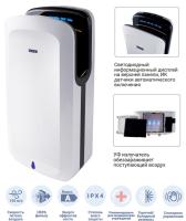 BXG JET 7200 UV Скоростная сушилка для рук с функцией ультрафиолетовой стерилизации