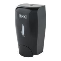  BXG-SD-1198B Дозатор жидкого мыла 1000 мл.