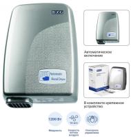 BXG 120C сушилка для рук