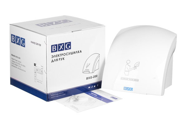 BXG 200 сушилка для рук от магазина Белый Лис