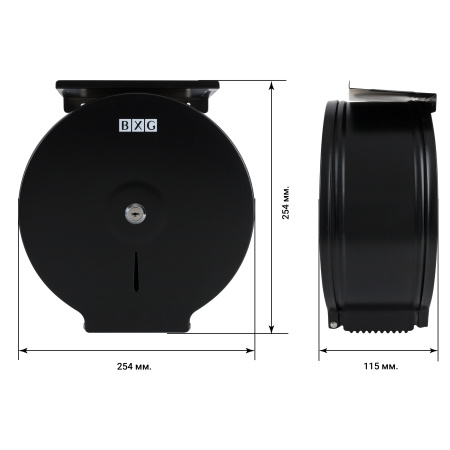 BXG-PD-5005B Диспенсер рулонной туалетной бумаги от магазина Белый Лис