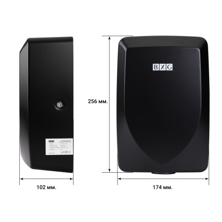 BXG JET 3100D UV Скоростная сушилка для рук с функцией ультрафиолетовой стерилизации (матовая) от магазина Белый Лис