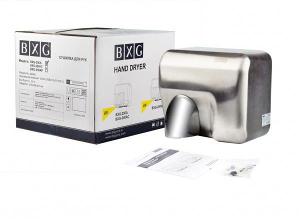 BXG 250A UV сушилка для рук с функцией ультрафиолетовой стерилизации от магазина Белый Лис